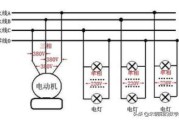 商电和民电的区别
:三相电国家收费标准？