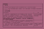 销售成功案例(销售成功案例分享)