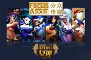 手游合作推广平台(手游合作推广平台有哪些)