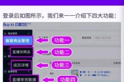 抖音巨量推广(抖音巨量推广小助手下载)
