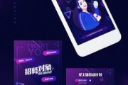 h5如何实现视频直播(h5视频直播平台)