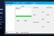 短视频怎么注册(怎样注册短视频账号)