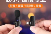 怎么做口播短视频(怎么做口播短视频说什么)