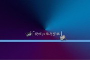 视频拍摄制作方案(景区短视频拍摄制作方案)