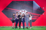 汇丰电商是什么(电商专供是什么意思) 汇丰电商是什么(电商专供是什么意思)