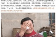 老谭电商(老谭电商怎么老是推荐) 老谭电商(老谭电商怎么老是推荐)