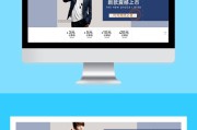 电商做什么新品(现在干电商什么产品好做呢)