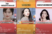 十秒短视频(拍短视频)