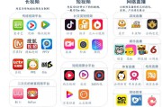 短视频了(百度为什么视频全变短视频了)