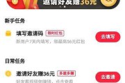 快手极速版宣传广告视频(快手极速版宣传视频女的是谁)