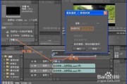 视频剪辑添加字幕(什么软件可以给视频加字幕)
