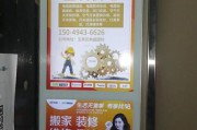 58宣传视频(58到家视频)
