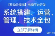 做电商需要投资多少钱(做淘宝电商需要多少投资)