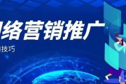 网络推广公司排名(云南网络推广公司排名)