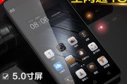 全网通(全网通平板和wifi平板哪个好)