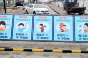 拍摄防疫宣传视频(拍摄防疫宣传视频新闻稿)