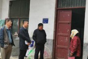 商水商电多少钱(商水商电多少钱一度平度市)
