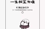 打卡文案(朋友圈打卡文案)