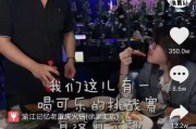 抖音美食文案(抖音美食文案标题)