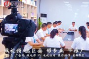 深圳拍摄产品宣传视频公司(工行拍摄产品宣传视频)