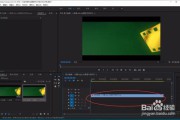 pr宣传视频制作(pr视频制作相册翻书效果)