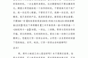 微信推广话术(微信外卖推广话术)