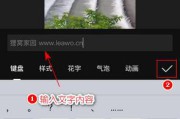 短视频中的文字如何去除(如何制作文字短视频)