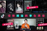 短视频广告(短视频广告投放平台)