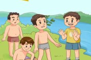 防溺水安全宣传视频(防溺水安全教育直播课)