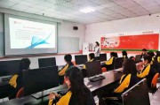 学习做电商(学做电商到哪里学)