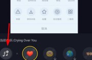 怎么把长视频做成快进短视频(视频怎么做成快进效果)