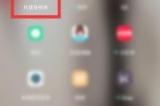 电脑怎么发抖音短视频(电脑上可以发抖音短视频吗)