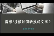 没有广告视频(没有广告视频app哪个好点)