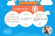 广州大麦电商(广州大麦电商官网)