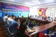 七彩云电商(七彩云免流官网)