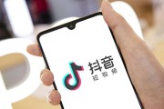 抖音咋热门(抖音热门头像)