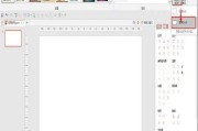 powerpoint视频制作(powerpoint无法完成视频制作)