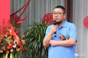 陈墨互动(陈墨互动 怎么样)
