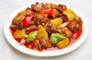 大盘牛肉的做法视频(新疆大盘牛肉的做法)