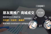 业务推广(业务推广员岗位职责)