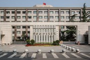 中国都有哪些党派(中国都有哪些党派组织(枪打的))