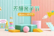 商场同款和纯电商(gxg商场同款和纯电商)