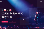 个性短视频(什么样的短视频最吸引人)