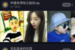 抖音剧情视频怎么做(抖音古装剧情小视频博主)