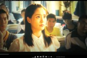 夏洛特烦恼短视频(夏洛特烦恼西瓜视频完整版)