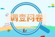调查方法有哪些(调查方式和调查方法有哪些)
