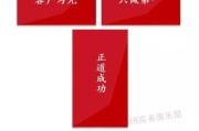 电商风云第二集观后感
:现在电商平台，风云四起，现在哪些电商平台更懂消费者心声呢？怎么样？