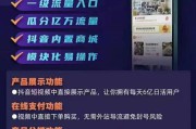 短视频靠什么盈利(短视频网站靠什么盈利)
