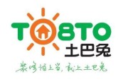 a58电商平台
:有没有专门做家具的电商平台？