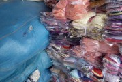 地摊货新产品(冷门地摊新产品)